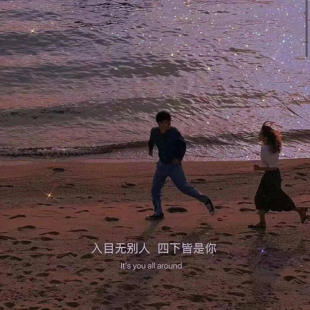 人怎么修行才会越来越好 af86c2d6005b45bc885ead4bf1d22863.jpeg