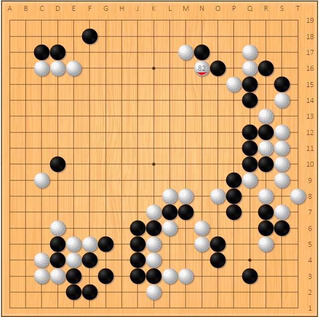 100碁2020年围棋百大名手录完结篇