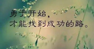 一声永远不变的问候,致真心朋友