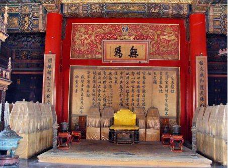 交泰殿对联