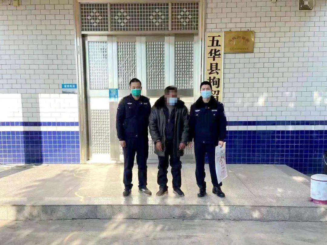 五华人口有多少人_五华新丰寨有什么好玩