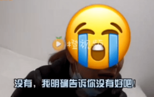 “我到底有没有犯罪?”芜湖一女子被骗子电话吓哭!