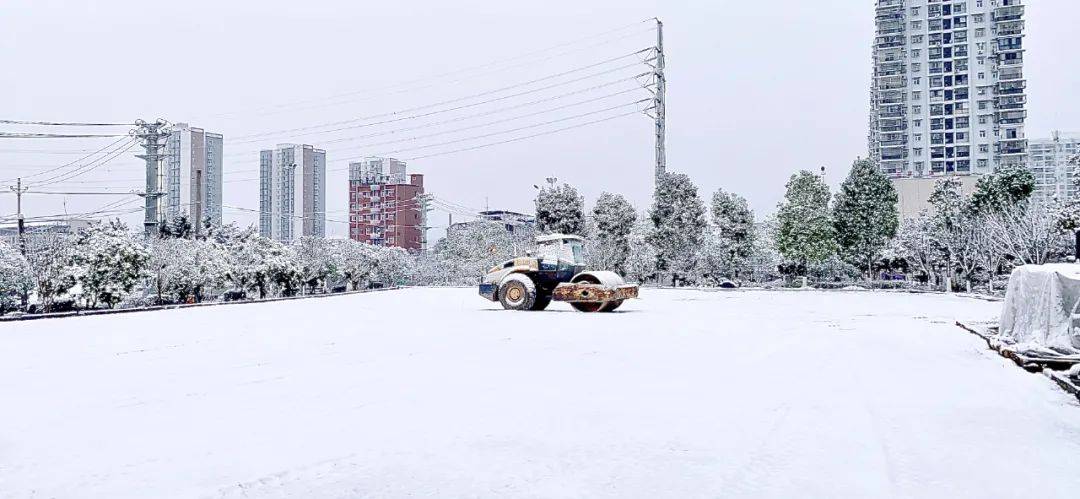 ‘开云手机在线登陆入口’
没有文案 悄悄浏览恩施州城雪景吧！可是请注意：这些高速收费站全线关闭(图2)