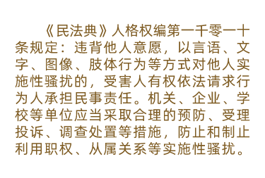 一生离不开的是你简谱_一生离不开的人是你(3)