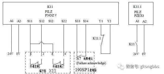 安全继电器工作原理,接线图,使用方法图解