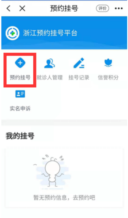 0e925cc6a834490a9e6855c7b83f497c.png