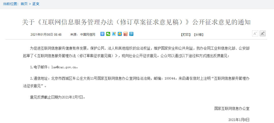 哈密多少人口_新疆哈密图片(2)