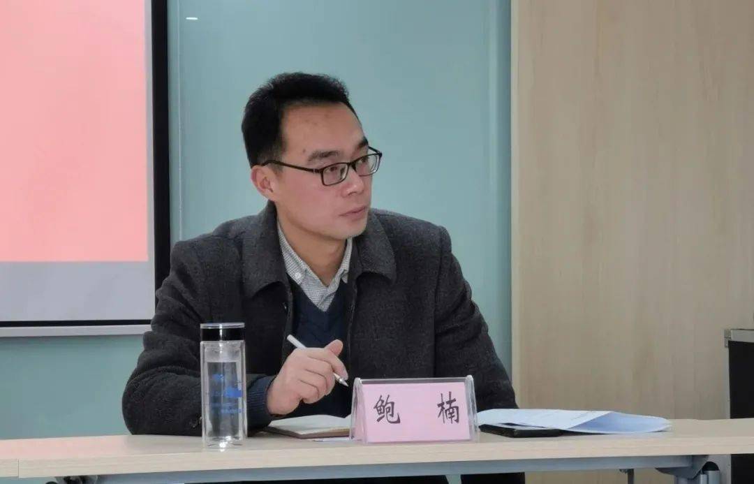 与会代表发言鲍楠对各位代表的精彩发言给予了充分肯定,与会代表谈到