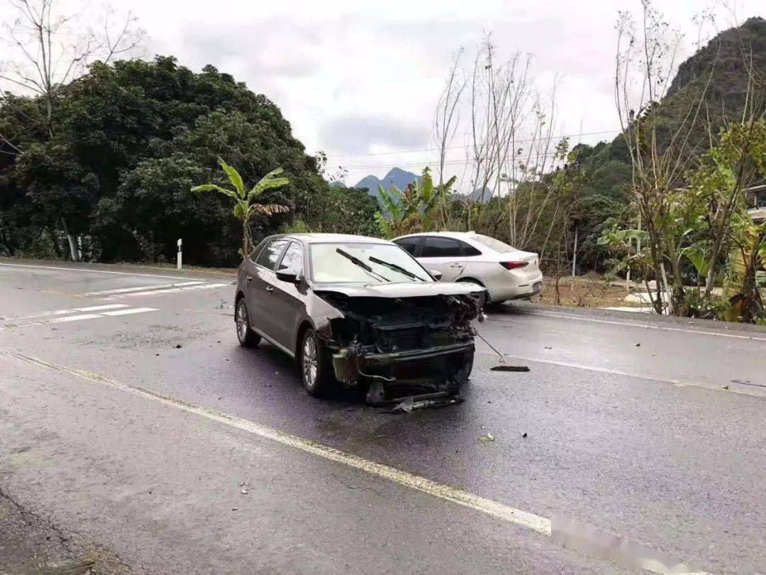 近段时间大新连续发生多起交通事故雨天路滑请谨慎驾驶