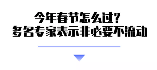 中国现有人口约多少亿_中国有多少人口(2)