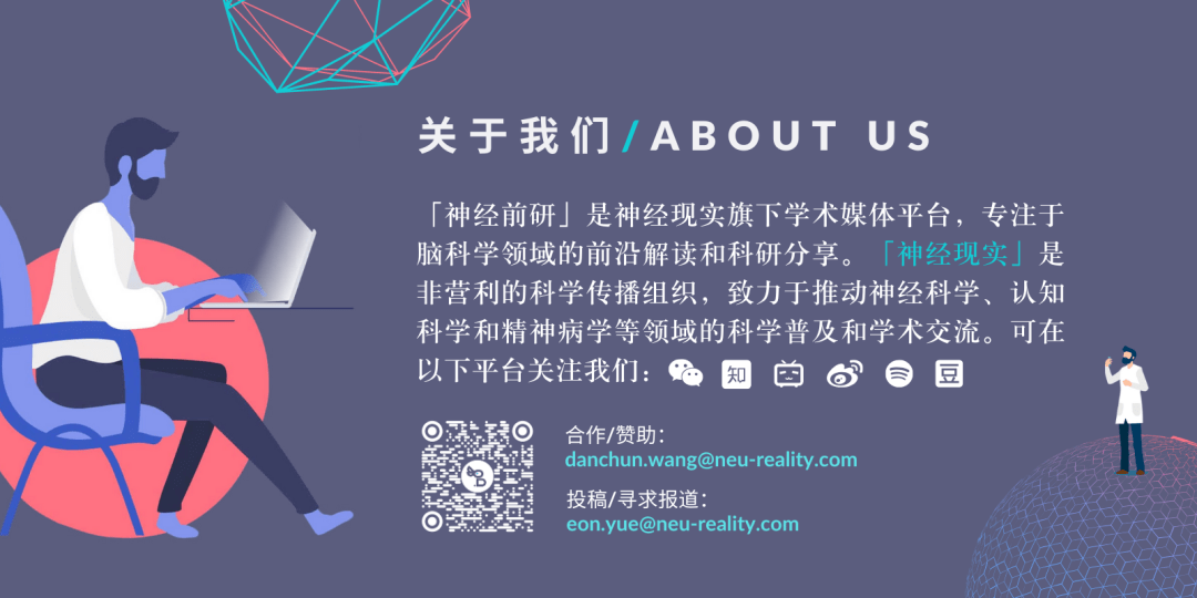 错带他人口罩_动漫头像男生带口罩(2)