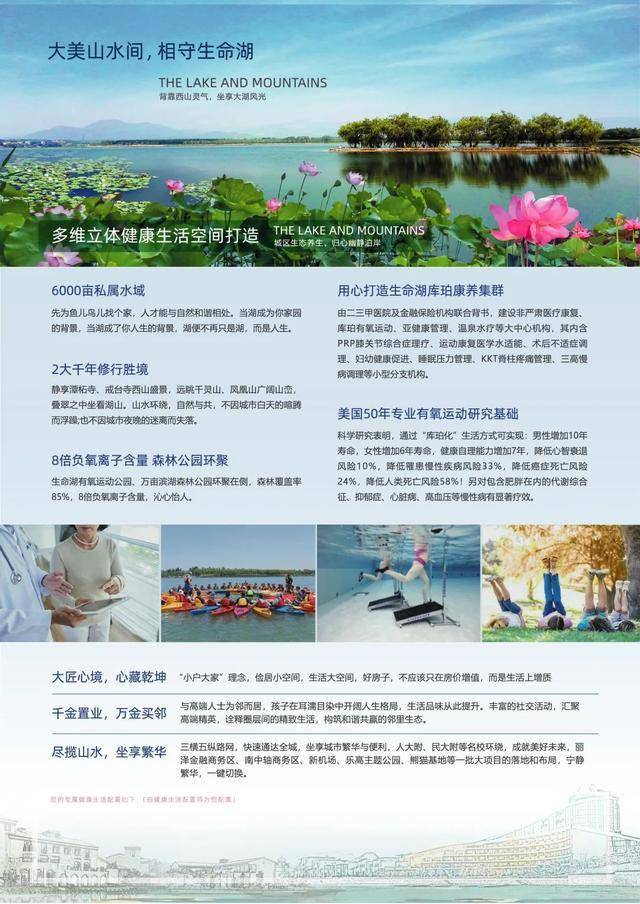 文章配图-10