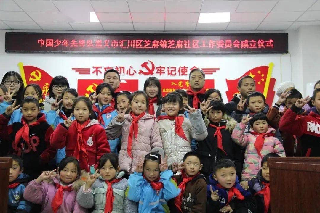 汇川区2020年GDP_中国gdp2020年(2)