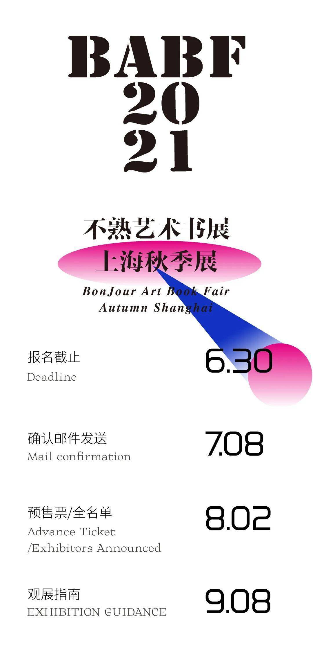 6a2fe6c99cbb490eb30ffbe7c39b846b.jpeg