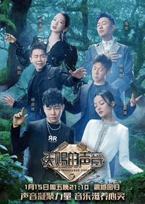 壁纸 剧照 视频截图 212_297