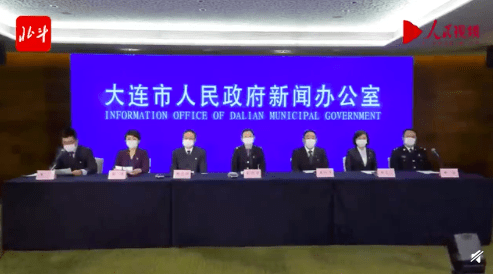 辽宁2021人口减少_辽宁舰