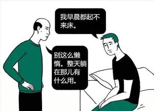 98b12841fccb4bb291d49472879f6600.jpeg