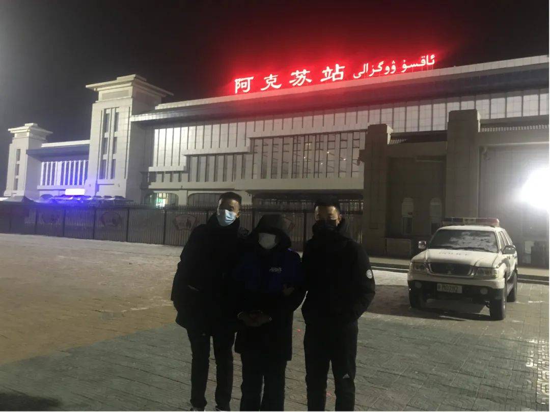 阿克苏人口2021_阿克苏苹果图片(3)