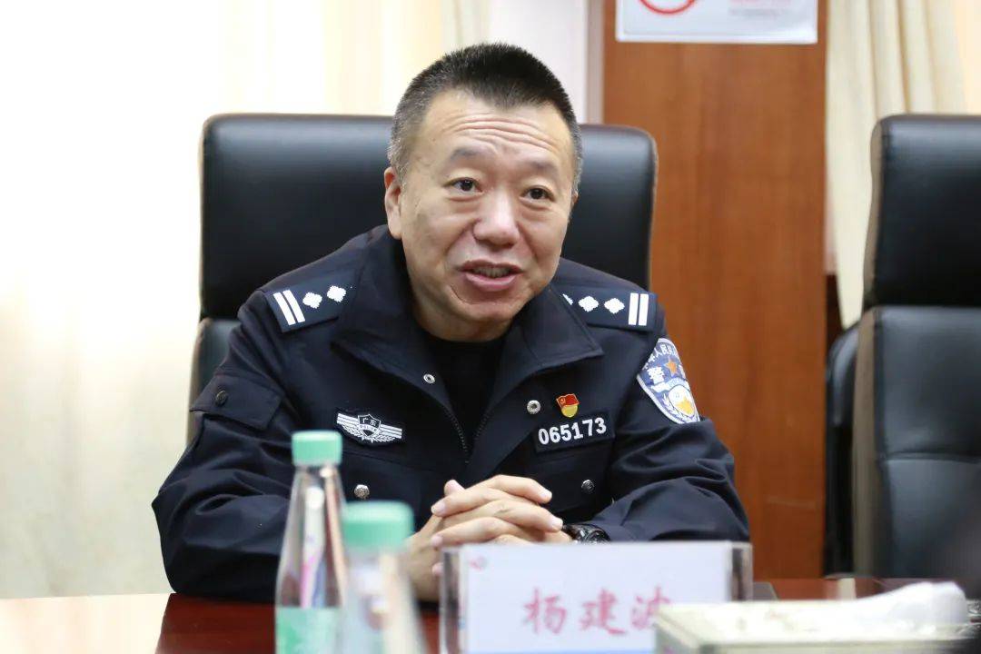 福田区公安分局领导莅临深圳市妇幼保健院指导工作