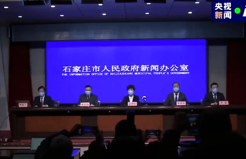 2021石家庄城市人口_石家庄人口分布热力图