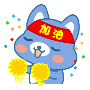 注意:外语和选考科目成绩当年有效