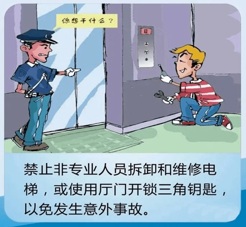 bc6cefdb6f5b43d6adeaa8d7cf33d7e0.png
