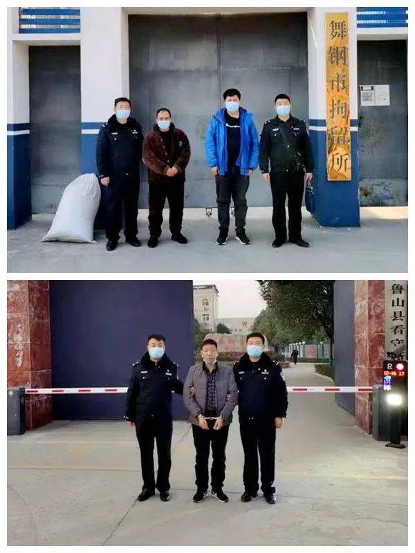 “博鱼体育”
平安守护