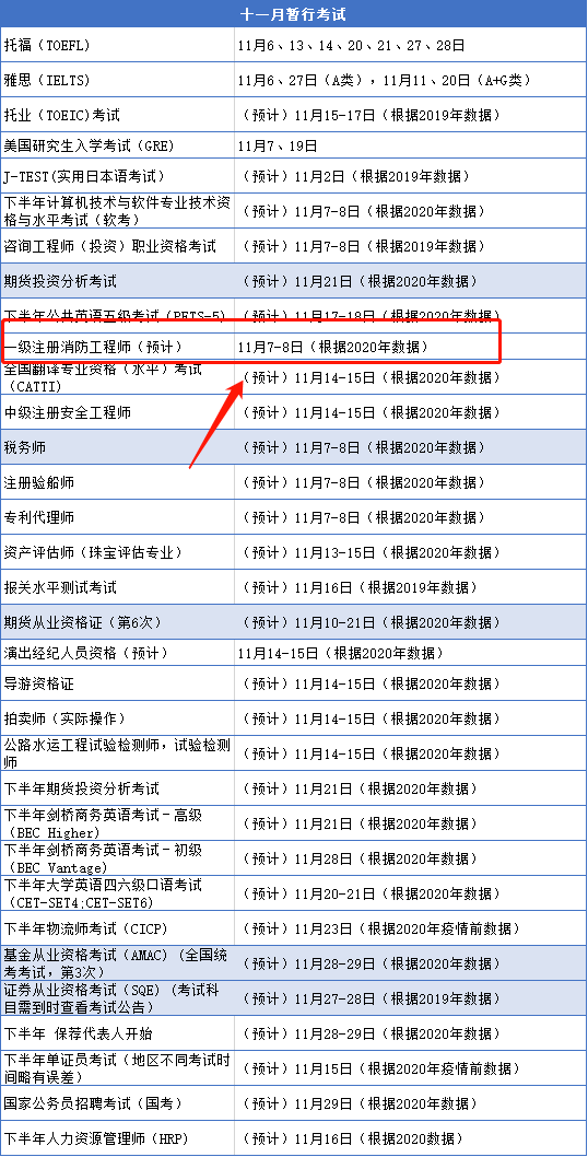 c16bb0d239924f98b5cf71c490158440.png