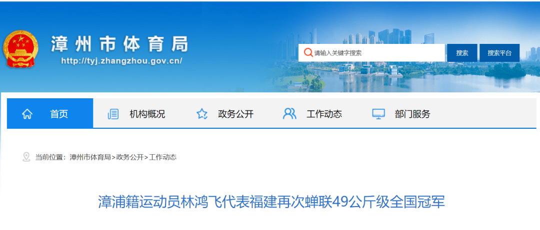 江西省全员人口信息系统登录_一男子回南昌办准生证 竟被告知早已当爹9年(2)