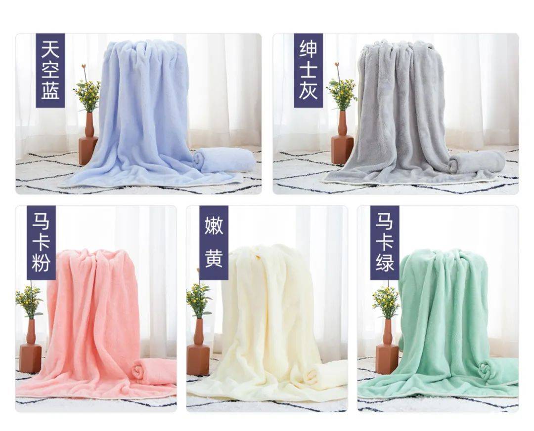 同款毛巾价格 d81fe3695c0e4776a62f625718c7148d.jpeg