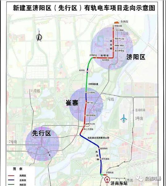 【济阳圈|头条】山东省2021年新基建重点项目名单曝光