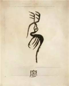 人口普查像_人口普查图片
