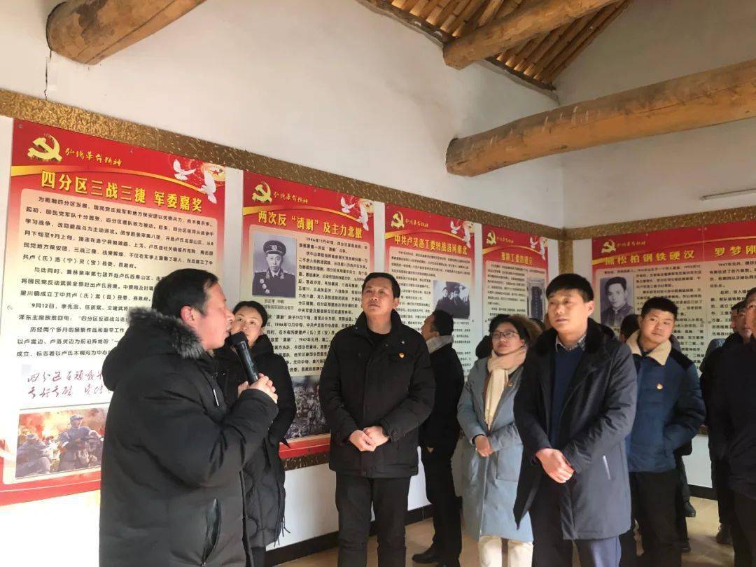 拨茄村人口