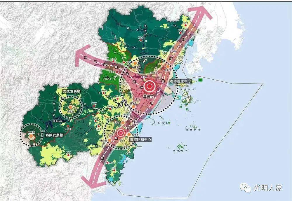 温州苍南2020年gdp_2020年苍南最新地图(2)