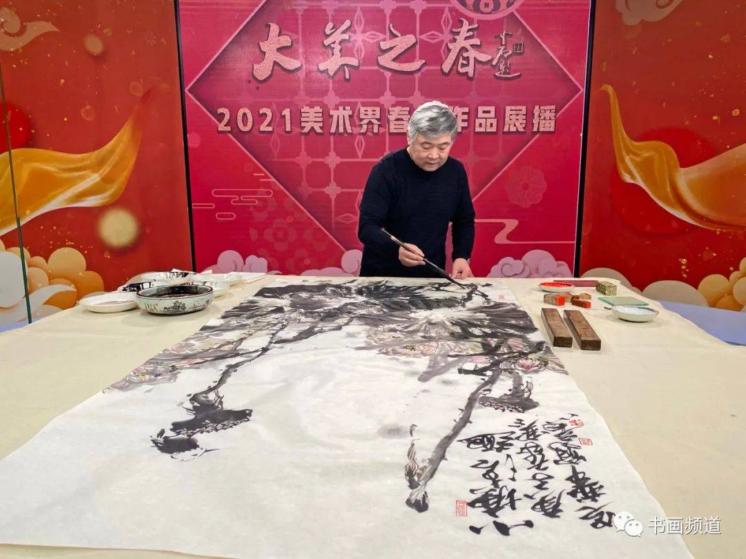 大美之春2021美术界春晚作品展播于光华