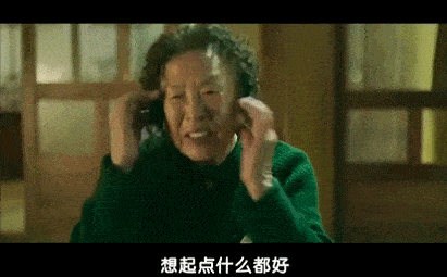 用喜剧包装悲剧,你可别笑哭了_罗文姬