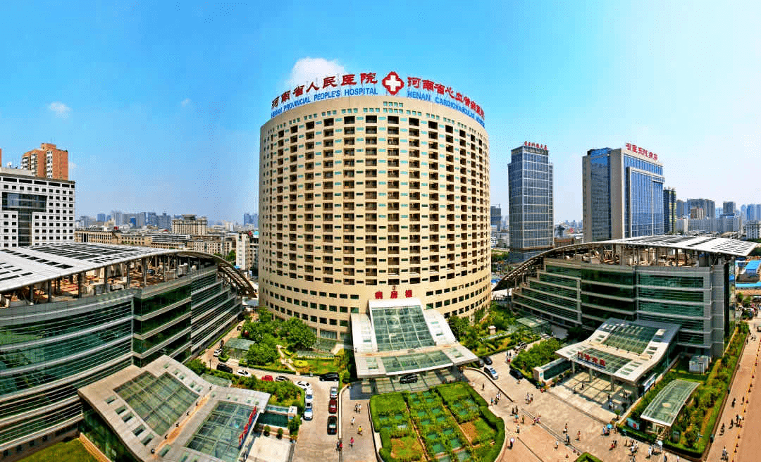 河南省专科学校2020_祝贺!2020年第一期河南省康复护理专科护士培训班结