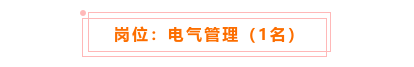 文章配图-9