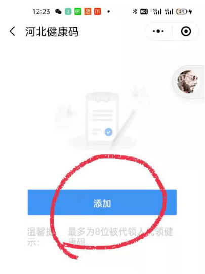 bc8e92e118a54dd094c22a70143155c3.png