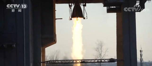 长征|长征五号B运载火箭大推力氢氧发动机可靠性试车成功 为空间站任务发射奠