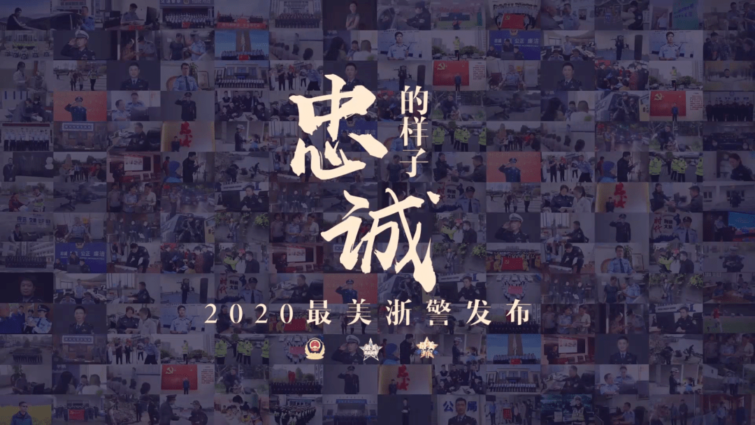 湖州人口2020年人口_2020年湖州轨道交通图(2)