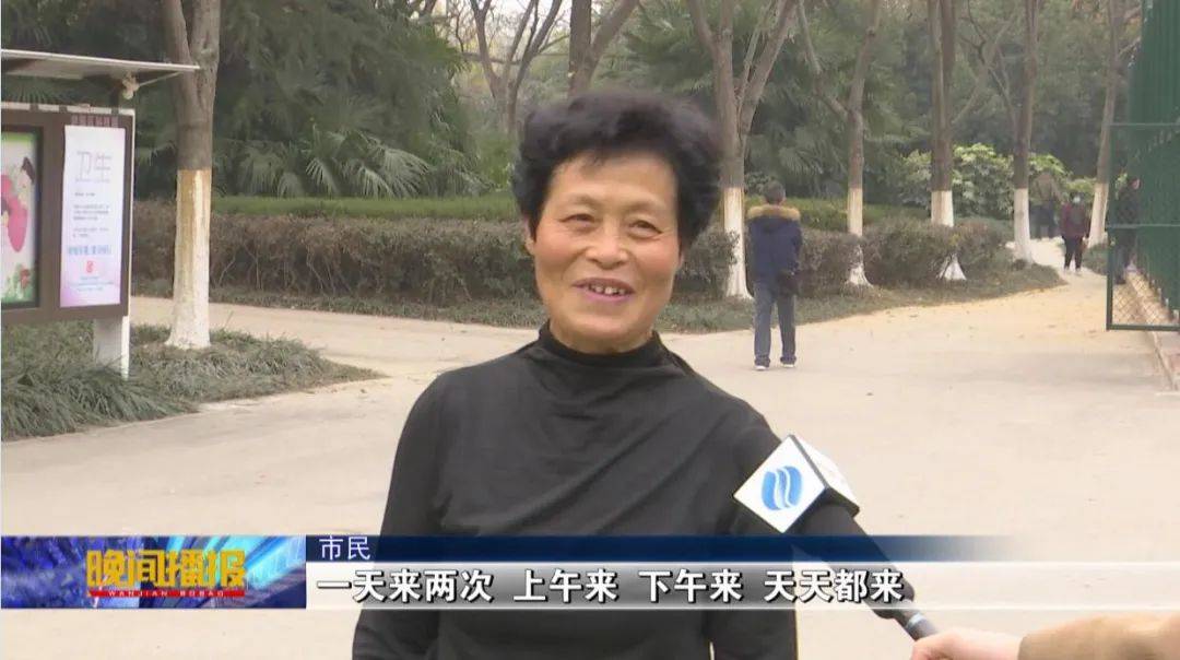畅享运动快乐,我市176个健身场地建设完工