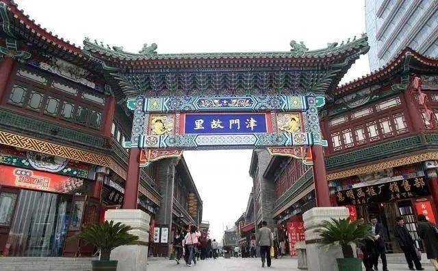 天津的时光记忆就藏在海河边的那条老街里_古文化街
