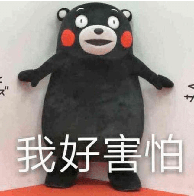熬夜的危害比你想象的大 ea1054a675d44cfb9664d2b761d64abb.png