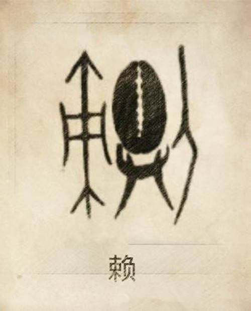 俞姓人口数量_中国人口数量变化图(2)