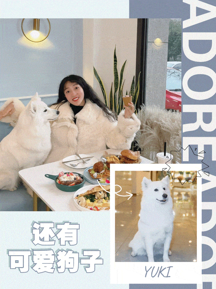 美到窒息!嘉兴这家tiffany色餐厅里藏着绝美下午茶和brunch