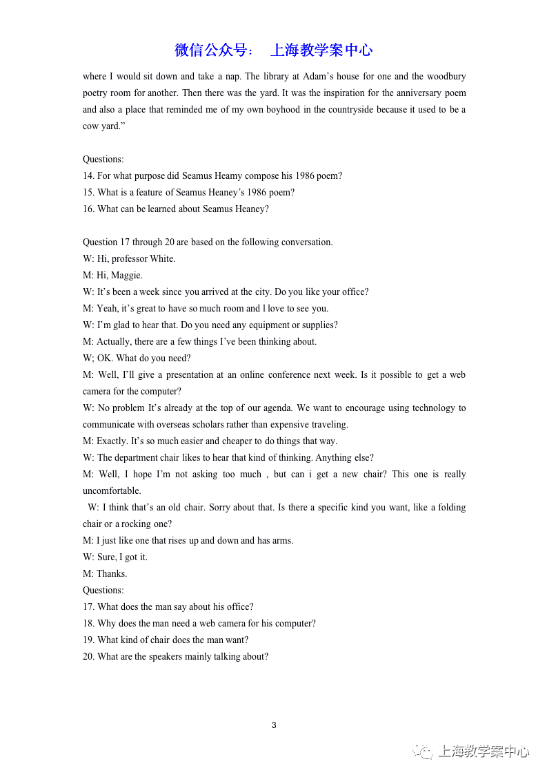 gdp与环境的关系英语作文_英语关于环境问题的作文怎么写