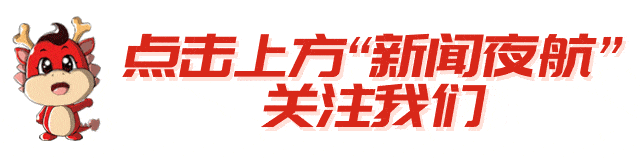 哈尔滨一小区18楼消防管线漏水!现场如瀑布,倾泻而下