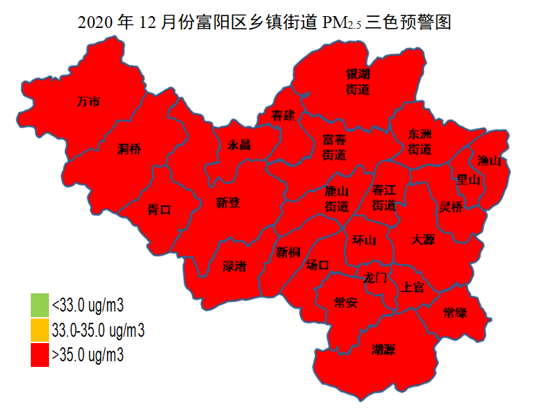 乐平市乡镇人口排名2020_乐平市乡镇分布地图