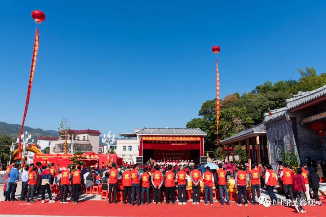 霸气航拍!陆河县螺溪镇叶氏经兴祠重光庆典,现场锣鼓喧天,热闹非凡!